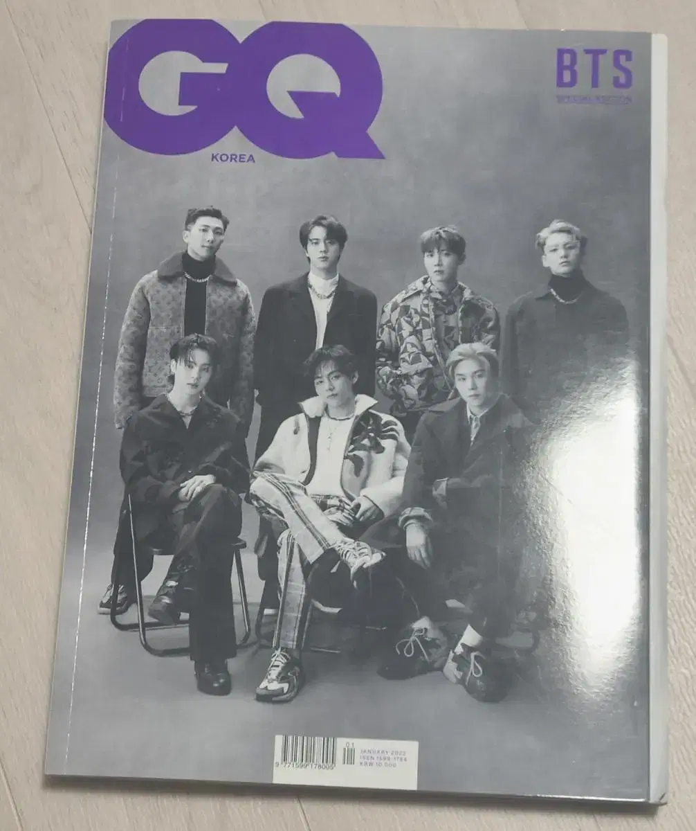 방탄 GQ 잡지